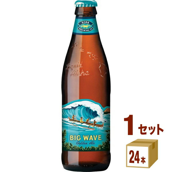 友和貿易 コナビールゴールデンエ