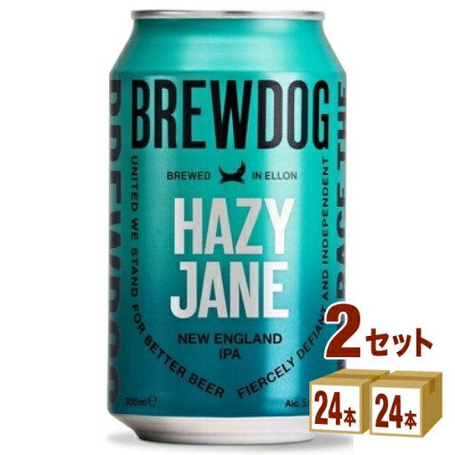 ブリュードッグ ヘイジージェーン 缶 スコットランド330ml×24本×2ケース (48本) 輸入ビール【送料無料※一部地域は除く】 ブリュードッグ ヘイジージェーン 缶 スコットランド330ml×24本×2ケース (48本) 輸入ビール【送料無料※一部地域は除く】