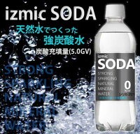 イズミックSODA(ソーダ)天然水 強炭酸水 500ml×24本×2ケース (48本) 飲料賞味期限2022年9月23日