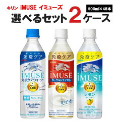 https://thumbnail.image.rakuten.co.jp/@0_mall/izmic-ec/cabinet/kirinplasma1.jpg