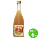 メルシャン 完熟あらごし梅酒 梅まっこい 720ml×6本 リキュール・スピリッツ【送料無料※一部地域は除く】