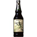 サントリー ヘルメスグリーンティ 720ml ×1本 リキュール・スピリッツ【送料無料※一部地域は除く】