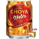 `[~ The CHOYAEbV 250ml~24{~1P[X L[EXsbcyꕔn͏z