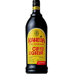 カルーアコーヒー20゜ 1000ml ×1本 サントリーHD[リキュール] リキュール・スピリッツ【送料無料※一部地域は除く】