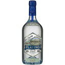 ニッカウイスキー クエルボプラティノ 750ml×1本 リキュール・スピリッツ【送料無料※一部地域は除く】