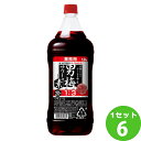 楽天イズミックワールドサッポロ 男梅サワーの素20度 ペット 1800ml×6本 リキュール・スピリッツ【送料無料※一部地域は除く】