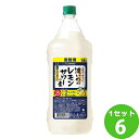 【特売】サッポロ 濃いめのレモンサワーの素 1.8L 1800ml 6本【送料無料※一部地域は除く】リキュール スピリッツ 業務用 ペットボトル コンク チューハイ サワー