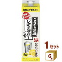 【12本まで1梱包で発送】サッポロビール 濃いめのレモンサワーの素 1800ml 1.8L 25度