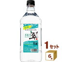 【10月1日限定！最大100％ポイントバック】サントリー ジャパニーズジン 翠 SUI 1.8L ペットボトル コンク 1800ml×6本 スピリッツ【送料無料※一部地域は除く】