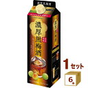 サッポロビ－ル 濃厚 黒梅酒 パック 1000ml×6本 リキュール・スピリッツ【送料無料※一部地域は除く】