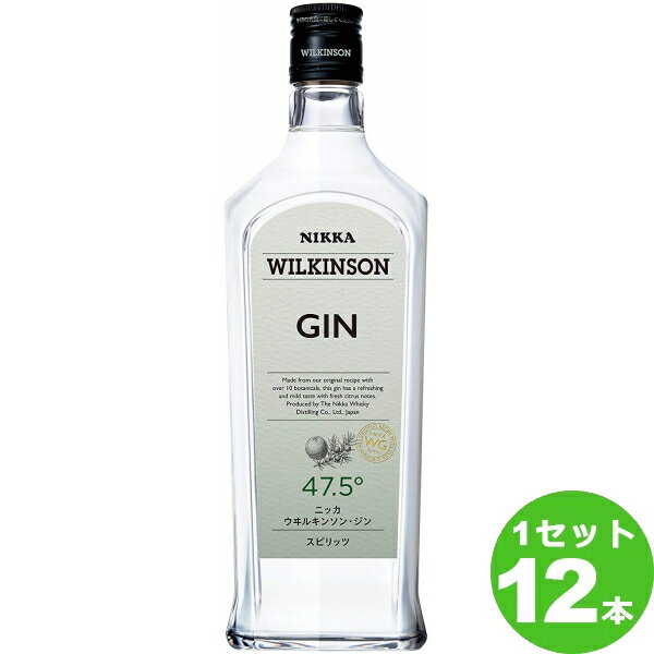 ウィルキンソン ジン 47．5゜ 720ml×12本 リキュール・スピリッツ ニッカウイスキー 【送料無料※一部地域は除く】