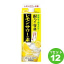 合同酒精 酎ハイ専科 レモンサワーの素 パック 900ml×12本 【送料無料※一部地域は除く】