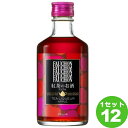 【名称】アサヒ フォション 紅茶のお酒 アップル 300ml×12本【容量】300ml【入数】12【保存方法】7〜15度の温度が最適。高温多湿、直射日光を避け涼しい所に保管してください。【メーカー/輸入者】ニッカウイスキ−【JAN】4904230062271【販売者】株式会社イズミック〒460-8410愛知県名古屋市中区栄一丁目7番34号 052-857-1660【注意】ラベルやキャップシール等の色、デザインは変更となることがあります。またワインの場合、実際の商品の年代は画像と異なる場合があります。