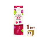 合同酒精 TAN TAKA TAN SHISO梅酒 鍛高譚しそ梅酒 パック 900ml×12本【送料無料※一部地域は除く】