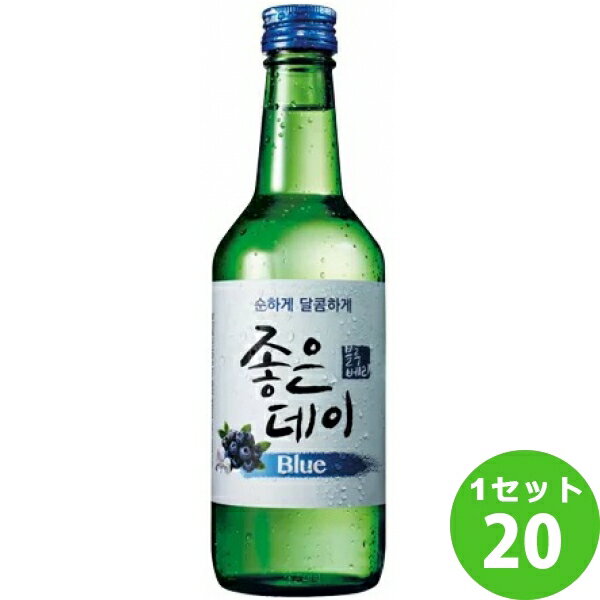 ウリスル・ジャパン ジョウンデー ブルー(ブルーベリー味） 360ml×20本 リキュール・スピリッツ