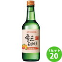 ウリスル・ジャパン ジョウンデー スカーレット(グレープフルーツ味) 360ml×20本 リキュール・スピリッツ【送料無料※一部地域は除く】
