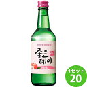 ウリスル・ジャパン ジョウンデー ピンク(ピーチ味) 360ml×20本 リキュール・スピリッツ【送料無料※一部地域は除く】