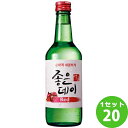 ウリスル・ジャパン ジョウンデー レッド(ざくろ味) 360ml×20本 リキュール・スピリッツ【送料無料※一部地域は除く】