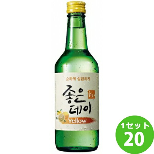 ウリスル・ジャパン ジョウンデー イエロー(ゆず味) 360ml×20本 リキュール・スピリッツ