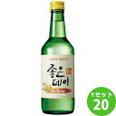 【名称】ウリスル・ジャパン ジョウンデー イエロー(ゆず味) 360ml×20本【商品詳細】天然ゆず濃縮液が含まれており飲みやすく女性を中心に大人気。【アルコール/成分】13.5【容量】360ml【入数】20【保存方法】7〜15度の温度が最...