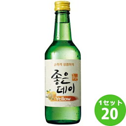 ウリスル・ジャパン ジョウンデー イエロー(ゆず味) 360ml×20本 リキュール・スピリッツ【送料無料※一部地域は除く】