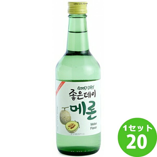 ウリスル・ジャパン ジョウンデー メロン 360ml×20本 リキュール・スピリッツ【送料無料※一部地域は除く】