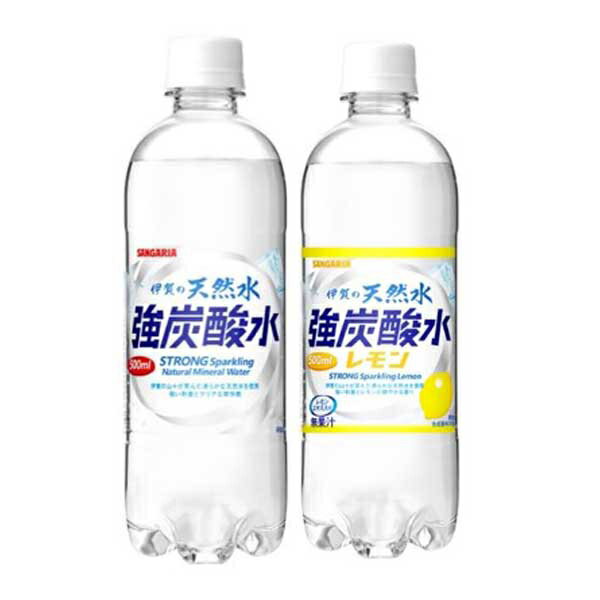 強炭酸水 伊賀の天然水 強炭酸水 強炭酸水レモン 選べるセット500ml 24本 2ケース 48本 【送料無料 一部地域は除く】サンガリア オリジナル