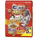 【3袋】ユニチャーム ねこ元気 複数ねこ用 お魚とお肉のスペシャルブレンド 【5kg】5000g×3袋×1ケース (3袋) ペット フード キャットフード【送料...