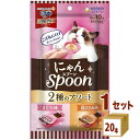 ユニチャーム 銀のスプーン にゃんスプーン まぐろ & 鶏ささみ【10g×10個入り】×20袋ペット【送料無料※一部地域は除く】 ペット おやつ 猫 ネコ