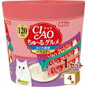 【ポイント5倍】【3種×40本】CIAO ちゅ〜るグルメ まぐろ海鮮バラエティ 120本入り (14g×120本)g×4箱(480本)【送料無料※一部地域は除く...