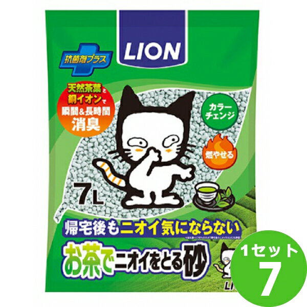 ライオン商事 お茶でニオイをとる砂 7L×7袋 ペット 猫砂 砂【送料無料※一部地域は除く】
ITEMPRICE