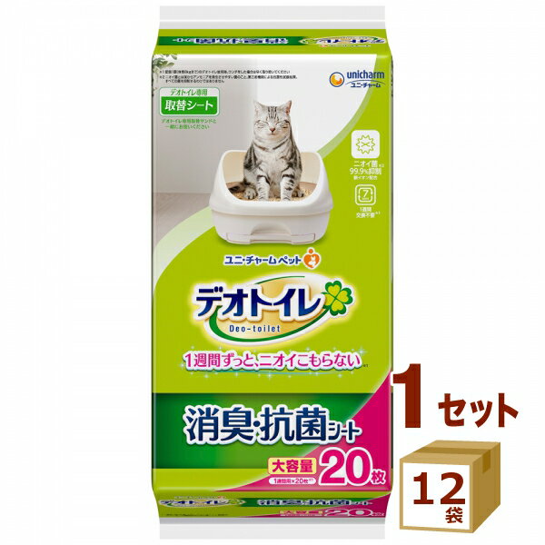 (まとめ）デオトイレ 子猫から体重5kgの成猫用 （ペット用品)【×4セット】