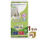ユニチャーム ペット デオトイレ 消臭・抗菌シート (10枚入り) ×24袋 ペット【送料無料※一部地域は除く】 ユニ・チャーム