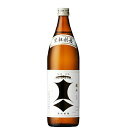 【200円クーポン・ママ割3倍】剣菱酒造（兵庫） 特撰黒松剣菱 兵庫県900 ml×1本 日本酒