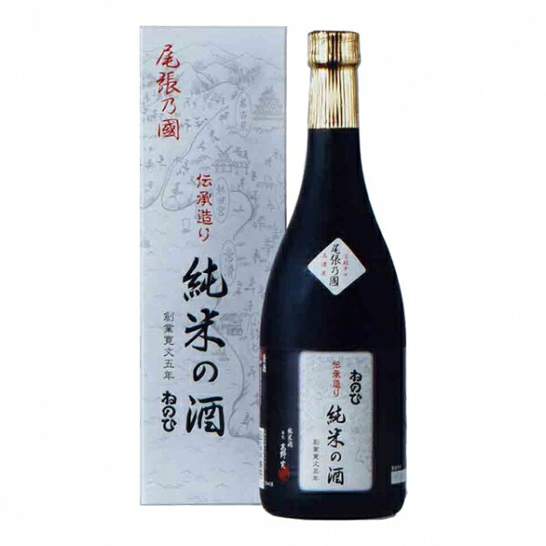 盛田(愛知) ねのひ純米の酒 720ml×1本 日本酒【送料無料※一部地域は除く】