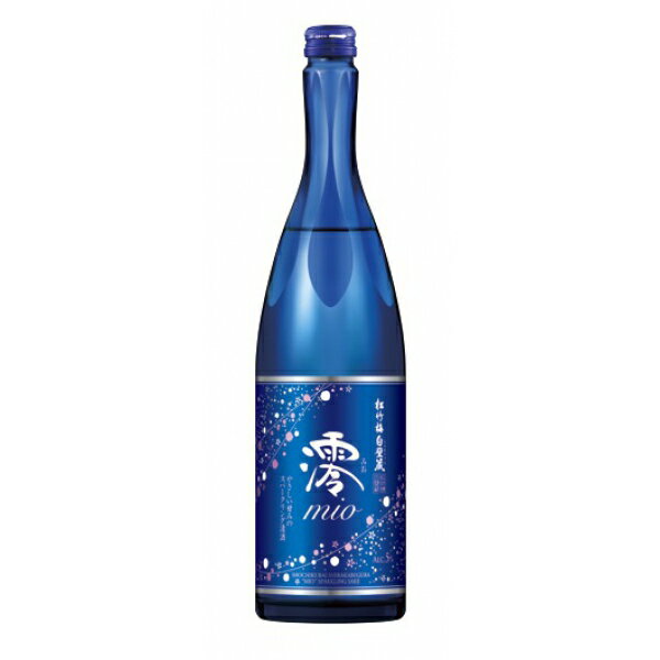 松竹梅白壁蔵 澪 スパークリング 750ml×3本【送料無料※一部地域は除く】