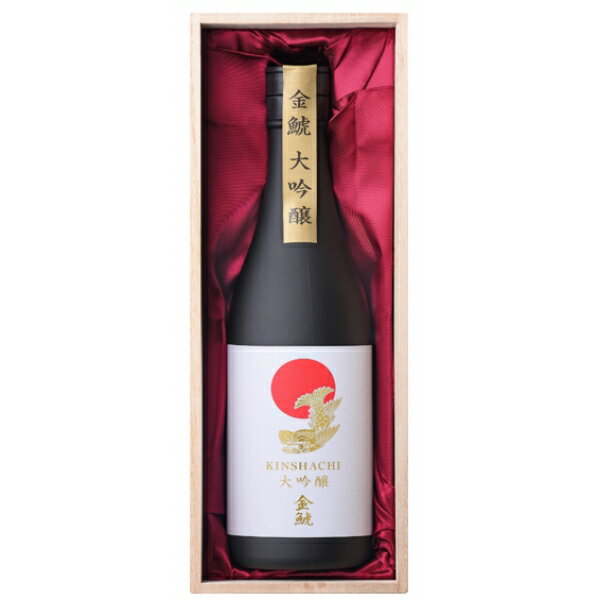 【ポイント5倍】盛田金しゃち酒造 金鯱 金シャチ 大吟醸酒 KDー4 愛知県 720ml 1本 日本酒【送料無料 一部地域は除く】