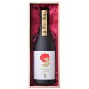 【ポイント5倍】盛田金しゃち酒造 金鯱 金シャチ 大吟醸酒 KDー4 愛知県 720ml 1本 日本酒【送料無料 一部地域は除く】