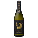 盛田金しゃち酒造 金鯱（金シャチ）純米大吟醸酒 720ml×1本 日本酒