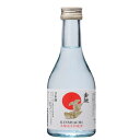 盛田金しゃち酒造 金鯱 金シャチ 本醸造 生貯蔵酒 愛知県 300ml 1本 日本酒 ミニボトル 飲みきりサイズ 地酒 甘口 手土産