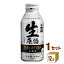 日本盛 生原酒 ボトル 缶360ml×12本×1ケース (12本) 日本酒【送料無料※一部地域は除く】
ITEMPRICE