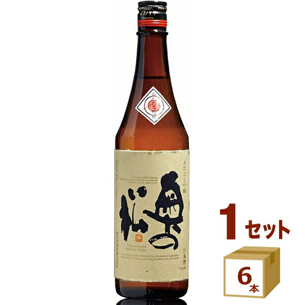 名入れ 彫刻 ペア酒セット 切子 林酒造 吟醸酒 九州菊500ml & ロマノフ 冷酒盃 おちょこ 赤 青 2点 & 枡 2点 ギフトBOX入り