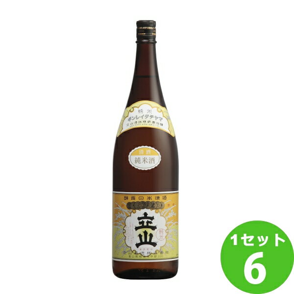 スーパーSALE ポイントUP新政 低酒精発泡純米酒 天蛙（あまがえる） 720ml父の日ギフト ちちのひ Father's Day 御中元御誕生日 御祝 内祝 感謝 御礼 還暦祝極上 超高級 VIP 贅沢 ニッチ 贈り物5と0の付く日 ポイントデー