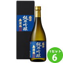 盛田（愛知） 盛田純米吟醸無濾過 愛知県720ml×6本 日本酒【送料無料※一部地域は除く】