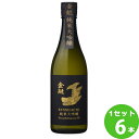 盛田金しゃち酒造 金鯱(金シャチ)純米大吟醸酒 720ml×6本 日本酒【送料無料※一部地域は除く】