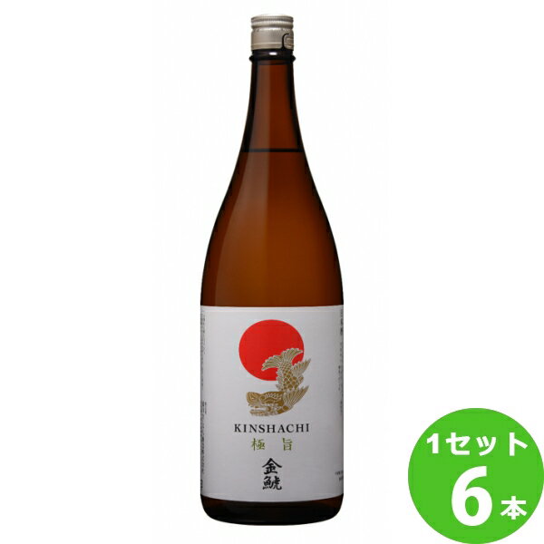 盛田金しゃち酒造 金鯱極旨（金シャチ） 愛知県1800ml×6本 日本酒【送料無料※一部地域は除く】