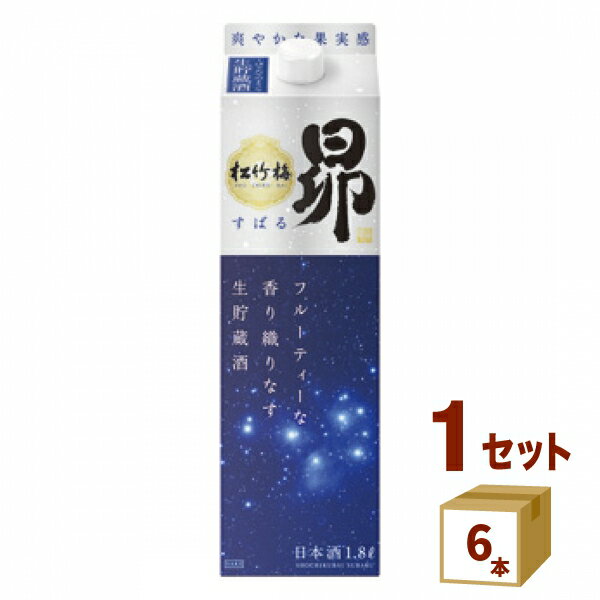 【名称】宝酒造 松竹梅 昴 すばる 生貯蔵酒 パック 1800ml×6本【商品詳細】“松竹梅「昴」＜生貯蔵酒＞”は、宝酒造の独自開発した酵母により、通常の吟醸酒の2倍以上の香り成分※2を生成するとともに、高い香りを低温貯蔵で閉じ込めたことで、今までにないフルーティーな香りを生み出しました。そして、生貯蔵酒ならではのフレッシュな口当たりの清涼感あふれるすっきりとした味わいと後味は、和食に限らず洋食との相性も抜群です。【容量】1800ml【入数】6【保存方法】7〜15度の温度が最適。高温多湿、直射日光を避け涼しい所に保管してください。【メーカー/輸入者】宝酒造【JAN】4904670292627【注意】ラベルやキャップシール等の色、デザインは変更となることがあります。またワインの場合、実際の商品の年代は画像と異なる場合があります。