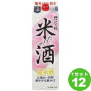 沢の鶴 米だけの酒 パック 1.8L 1800ml 12本 日本酒 兵庫【送料無料※一部地域は除く】 純米酒