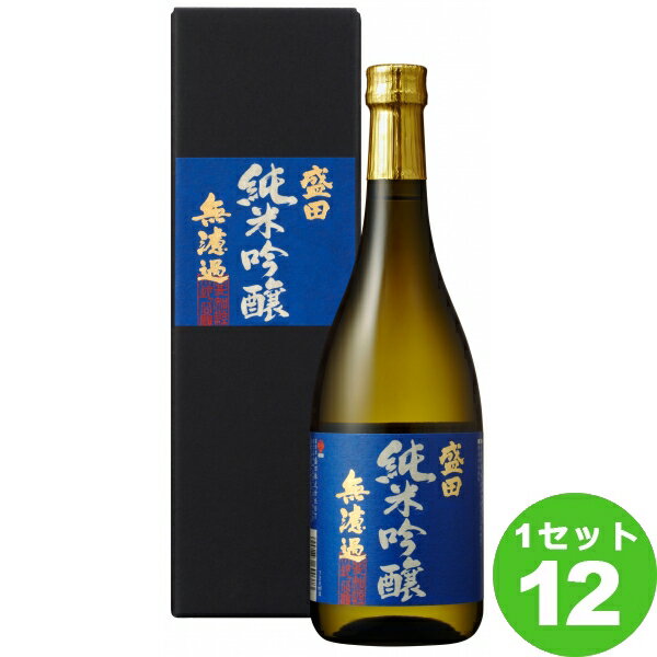 【名称】盛田（愛知） 盛田純米吟醸無濾過 愛知県720ml×12本【商品詳細】米本来の旨みを残すため無濾過で仕上げた純米吟醸酒です。穏やかな香り、純米らしい深い味わいが特徴です。比較的味付けの濃いお料理と一緒にお楽しみください。【原材料】米（国産）米こうじ（国産米）【容量】720ml【入数】12【保存方法】高温多湿、直射日光を避け涼しい所に保管してください【メーカー/輸入者】盛田(株)（愛知）【JAN】4902856690373【産地】愛知県【精米歩合】58％【販売者】株式会社イズミック〒460-8410愛知県名古屋市中区栄一丁目7番34号 052-857-1660【注意】ラベルやキャップシール等の色、デザインは変更となることがあります。またワインの場合、実際の商品の年代は画像と異なる場合があります。■クーポン獲得ページに移動したら以下のような手順でクーポンを使ってください。