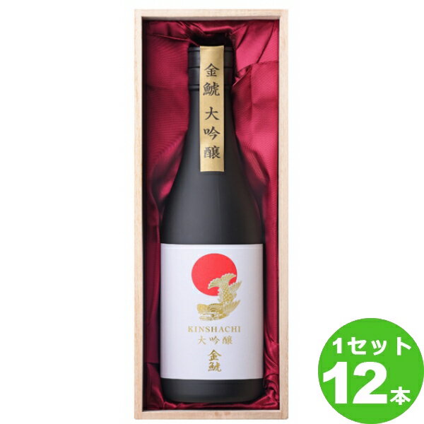 盛田金しゃち酒造 金鯱 金シャチ 大吟醸酒KDー4 愛知県720ml 12本 日本酒【送料無料 一部地域は除く】